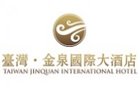 江西金泉国际酒店有限公司
