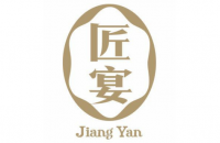 广东匠宴餐饮管理有限公司