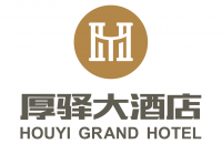 湘西厚驿大酒店有限责任公司