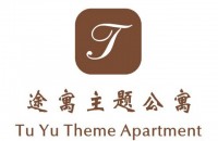 广州晴雨汇酒店管理有限公司
