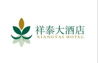 阳谷祥泰大酒店有限公司