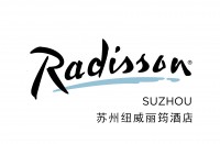 苏州纽威丽筠酒店