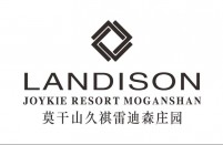 莫干山久祺雷迪森庄园