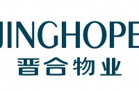 晋合物业管理(苏州)有限公司海南分公司