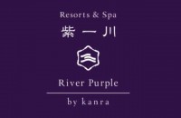 紫一川日式温泉度假酒店管理有限公司