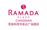 苍南华美达酒店