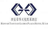 西安荣华天悦凯莱酒店Roffar Tianyue Gloria Plaza Hotel Xi'an