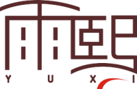 海南雨熙酒店投资管理有限公司