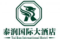 湛江泰润大酒店有限公司