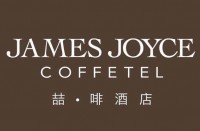 成都喆啡假日酒店管理有限公司
