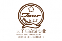 南京夫子庙旅游实业发展股份有限公司