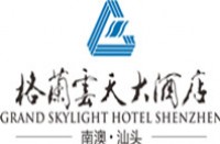 南澳格兰云天大酒店
