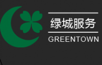 绿城物业服务集团有限公司海宁分公司