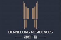深圳市君恒酒店管理有限公司