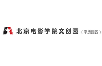 北京电影学院文创园