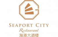 中山市海港城海鲜大酒楼有限公司