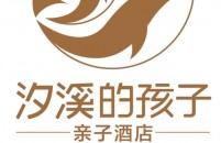 秦皇岛润海酒店管理有限公司