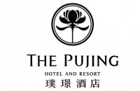 福建璞璟温泉度假酒店有限公司