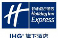 哈尔滨群力智选假日酒店