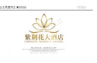 东方紫荆花大酒店管理有限公司