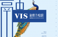 澄江融熙悦湖海景度假酒店