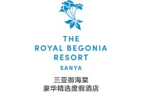 三亚御海棠豪华精选度假酒店