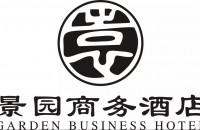 惠州市东恒盛投资发展有限公司景园商务酒店