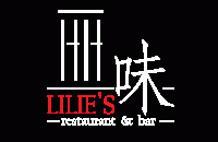 北京丽味餐厅