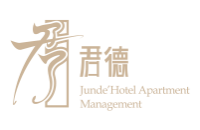 深圳君德酒店公寓管理有限公司