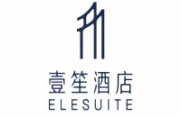 无锡壹笙酒店管理有限公司