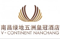 南昌绿地五洲皇冠酒店