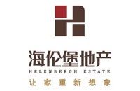 广东海伦堡地产集团有限公司
