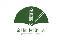 驻马店市亲情树酒店