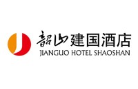 韶山旅游发展集团建国酒店有限公司
