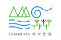 无锡尚田生活文旅发展有限公司