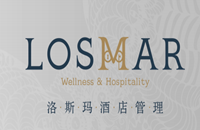 河南洛斯玛精品酒店管理有限公司