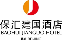 北京保汇建国酒店