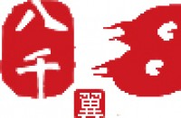 成都八千翼网络科技有限公司