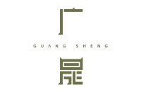 河南广晟实业有限公司