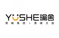 瑜舍旅游发展(上海)有限公司