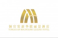 长沙铜官窑新华联丽景酒店
