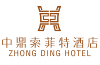 玉林市中鼎索菲特酒店投资有限公司