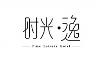广州泊客酒店管理有限公司