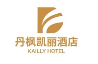 深圳市丹枫凯丽酒店管理有限公司