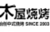 深圳市正君餐饮管理顾问有限公司