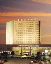 广东省澄海花园酒店