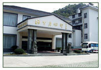 浙江杭州梅竺度假村有限公司