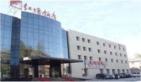 北京广俊亿辉酒店投资管理有限公司红墙君豪酒店
