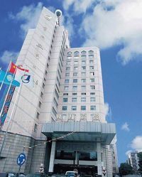 浙江台州东方国际酒店