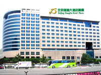 北京翔达国际商务酒店有限公司